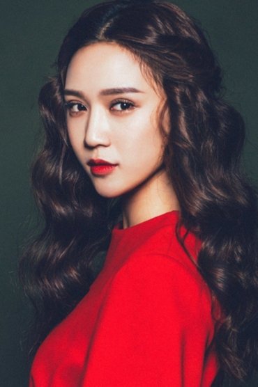 Chen Jiamin