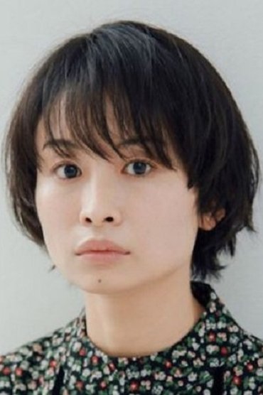 Chika Ôura
