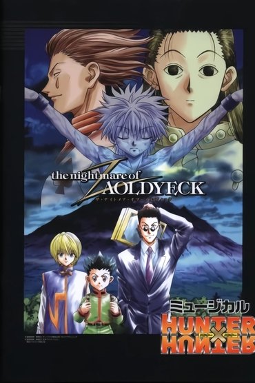 Hunter x Hunter: The Nightmare of Zoldyck
