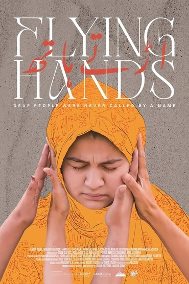 Flying Hands