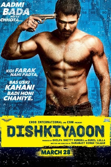 Dishkiyaoon