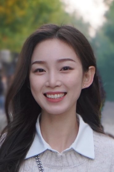 Ai Hanyan