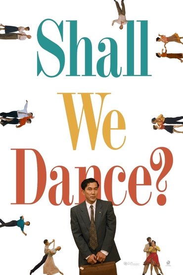 Shall We Dance?