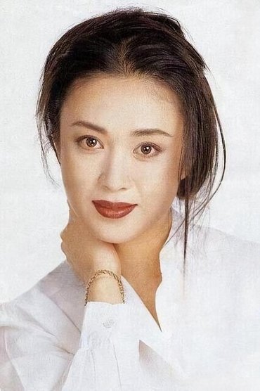 Fu Yiwei