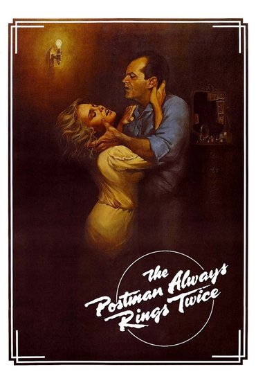 The Postman Always Rings Twice