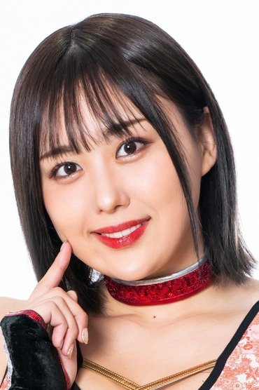 Himeka Arita