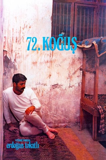 72. Koğuş