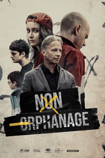 Non-Orphanage