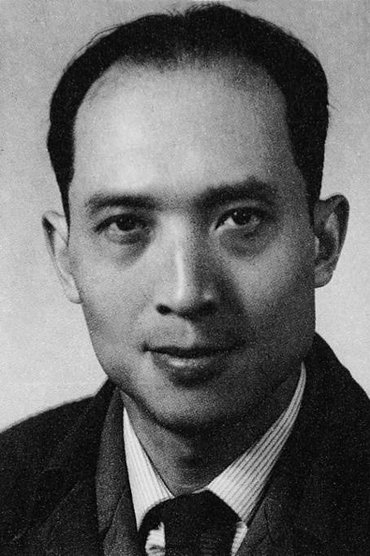 Chen Liting