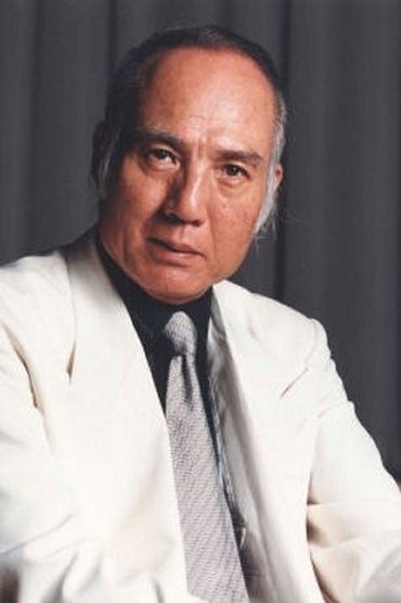 Nobuo Yana