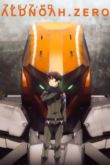 Aldnoah.Zero