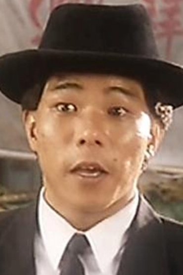 Leung Shing-Hung