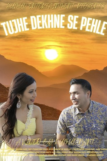 Tujhe Dekhne Se Pehle