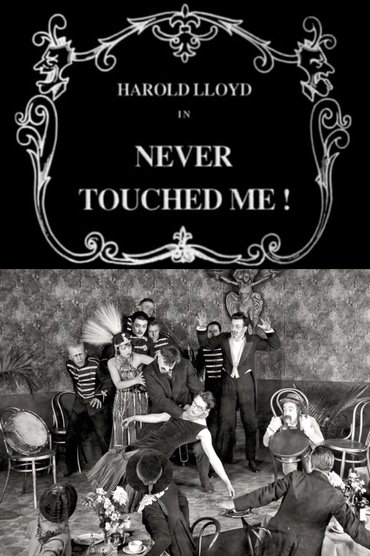 Never Touched Me!