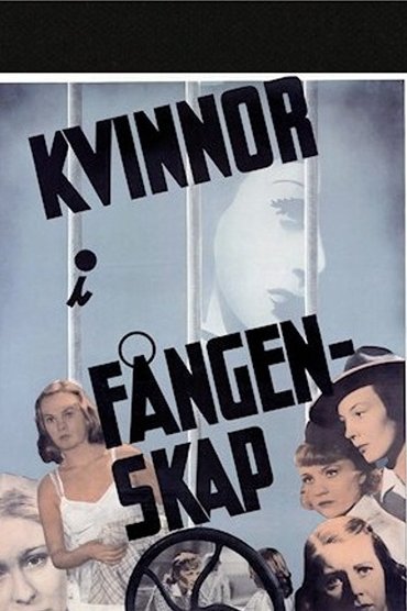 Imprisoned Women