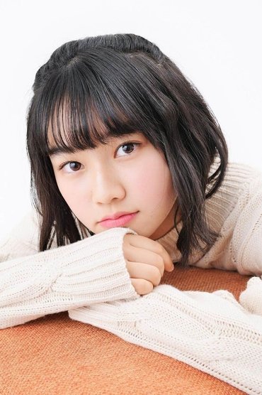 Reia Nakayoshi