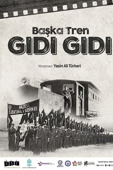 Gidi Gidi