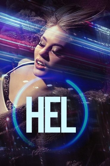 This Is Hel
