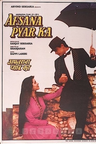 Afsana Pyar Ka