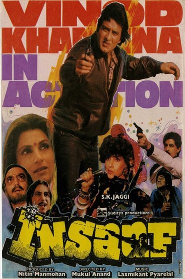 Insaaf