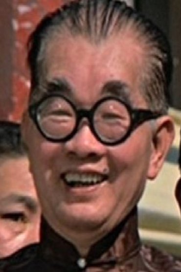 Lam Siu