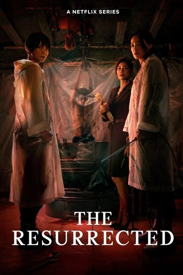 The Resurrected