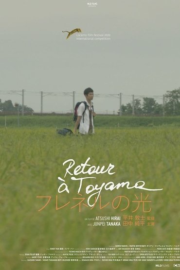 Return to Toyama