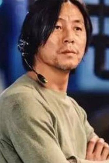 Hu Gao