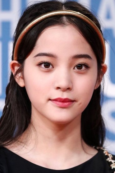 Ouyang Nana
