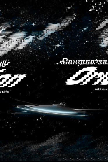 Space Patrol