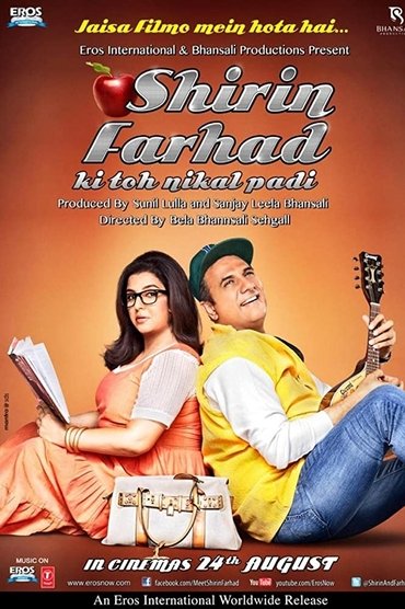 Shirin Farhad Ki Toh Nikal Padi