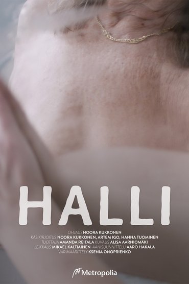 The Swimming Hall