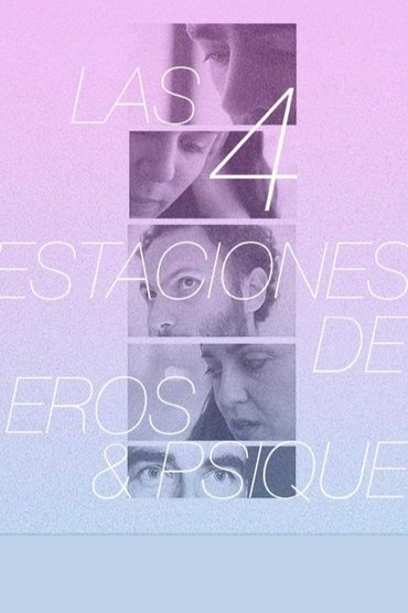 Las 4 estaciones de Eros y Psique