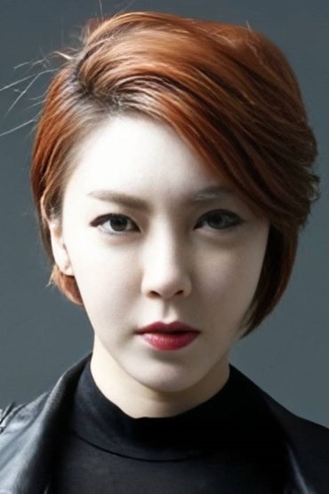 Bo Ri