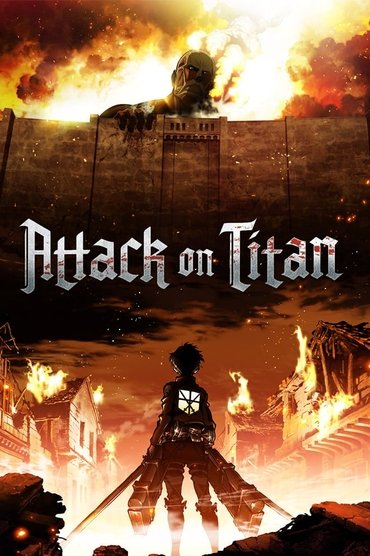 L'Attaque des Titans Saison 1 Affiche L'Attaque des Titans Saison 1
