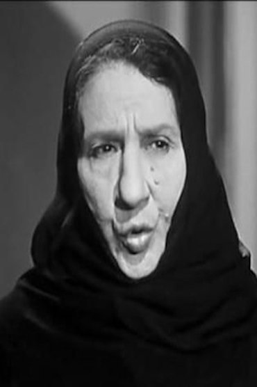 Gracia Kassin