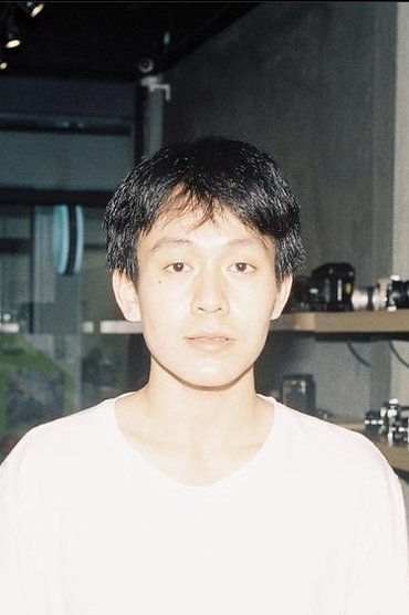 Tachatan Yimyong