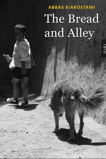 The Bread and Alley