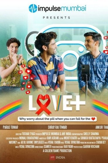 Love + (Love Positive)