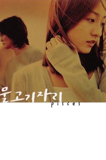 Pisces