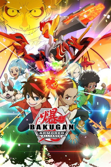 Bakugan