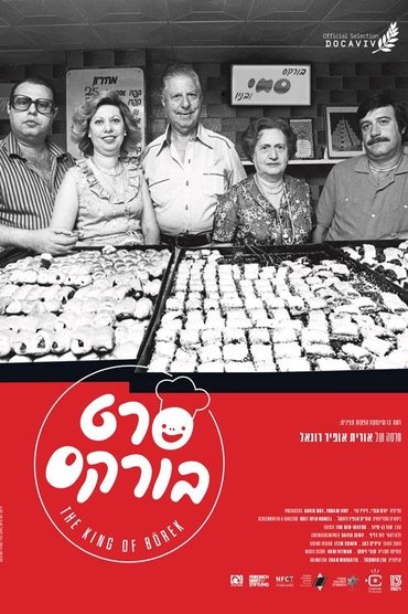 The King of Börek