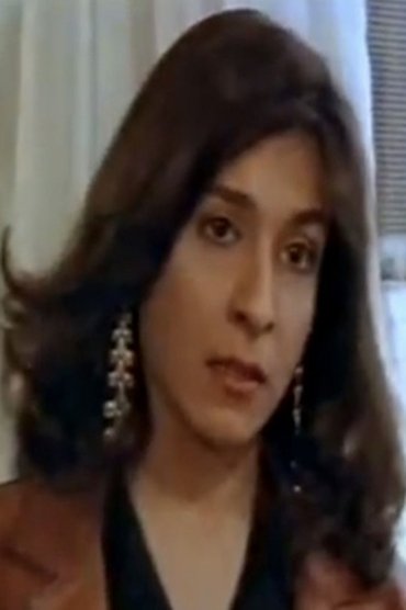 Reem Hamza