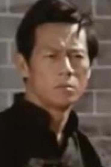 Fung Hap-So