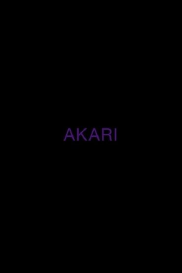 AKARI