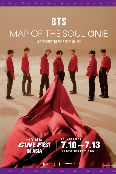 BTS Map of the Soul ON:E