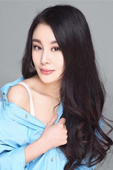 Tian Yuqing