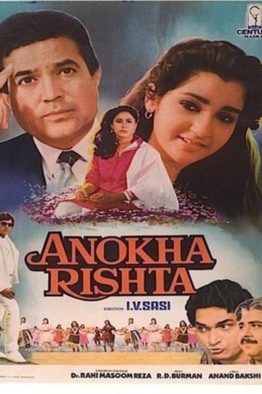 Anokha Rishta
