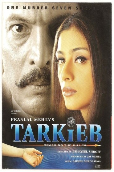 Tarkieb