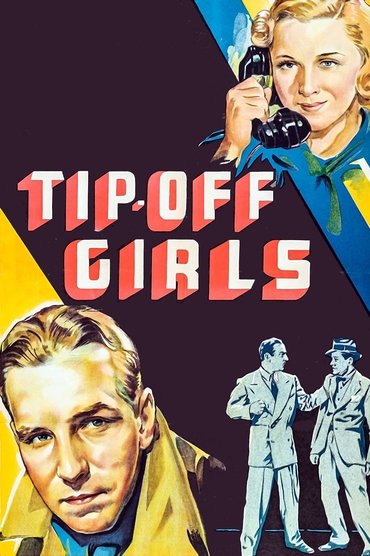 Tip-Off Girls